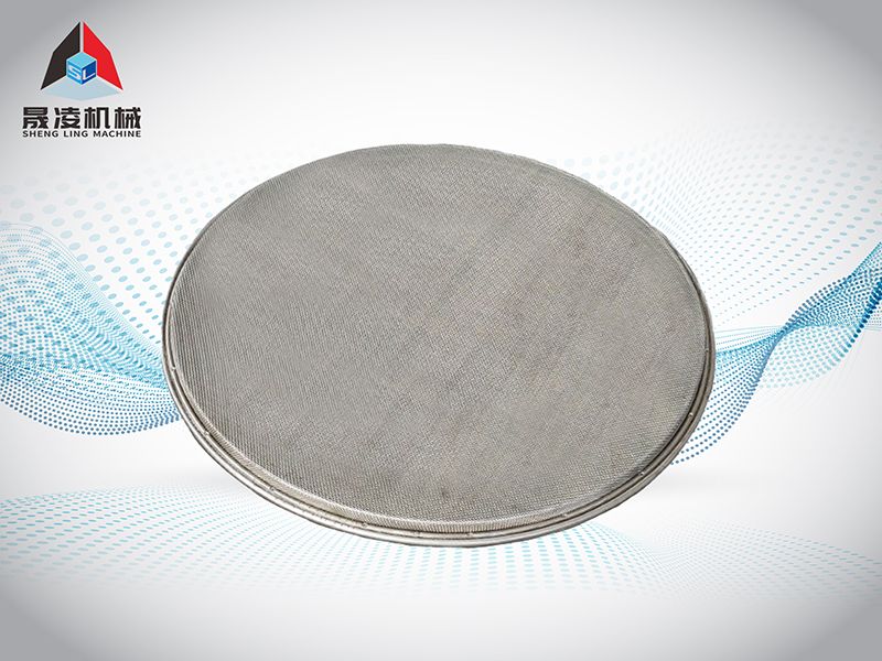 旋振篩子母網架